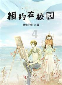 奥特曼分为哪几系游戏画面