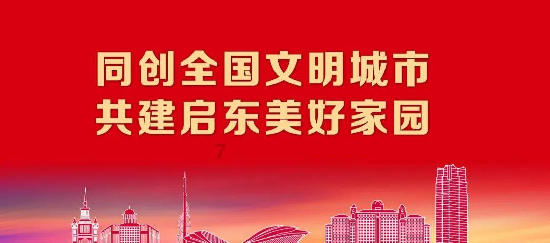 3.1415926是什么数？游戏画面