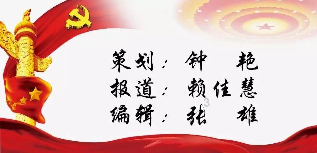 卡通红色汽车拼图