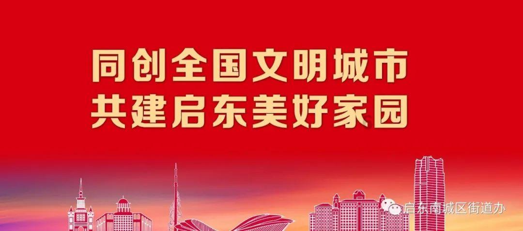 僵尸顶顶乐